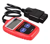 Factory Supply! MS309 OBDII automotive scanner universal Auto diagnostic tool OBD2 car code reader