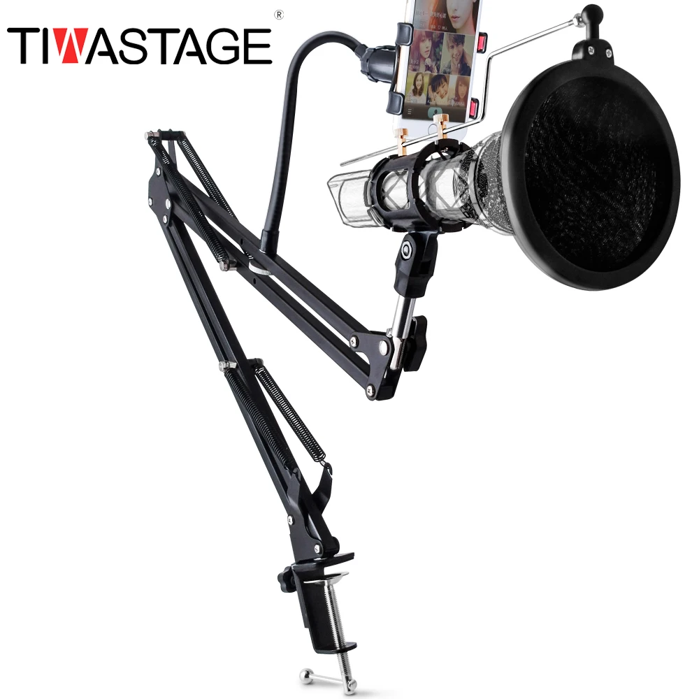 

NB35-SP Professional Microphone Stand Suspension with Shield