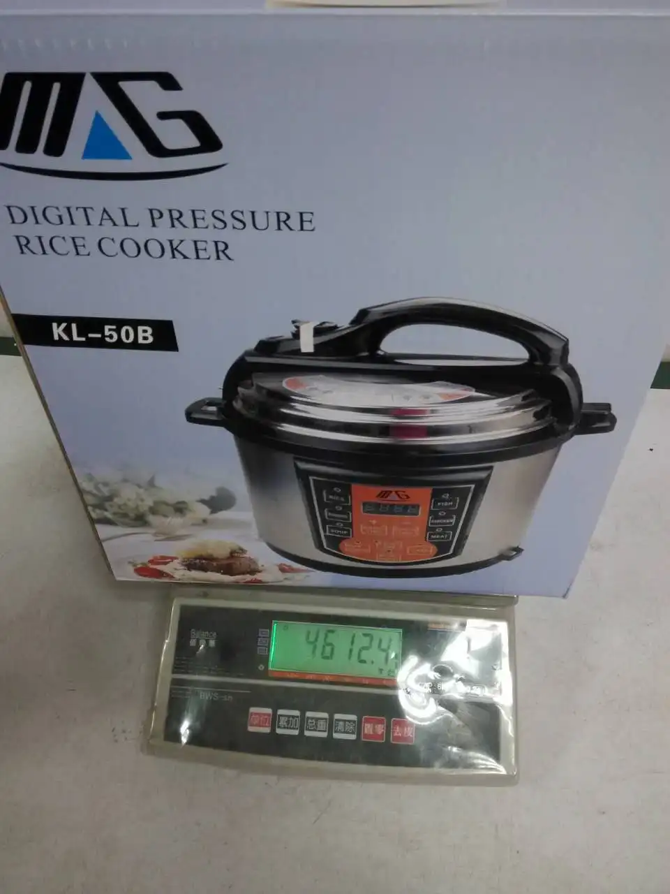 Popular Big Size 20l Industrial Electric Rice Cooker Buy Industrial