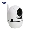 /product-detail/960p-ptz-wifi-wireless-home-security-ai-auto-tracking-cloud-p2p-mini-ip-digital-video-wifi-cctv-camera-62190641349.html