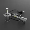 China Wholesale Small Size Internal Circulation Heat Dissipation Design Car LED Headlamps H1 H4 H7 H11 12V Round LED Headlights