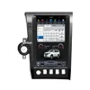 13.6" Vertical Screen Tesla Style android car radio stereo dvd player for toyota tundra 2007-2011 gps navigation
