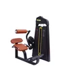 lower back small fitness equipment,flex fitness gym equipment,back extension