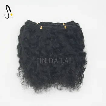 Hot Product Raw Material Mohair Weft On Natural Black Color For