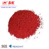 High Quality Nitride Fluorescent Phosphorous Powder for LED Displays and Decoration