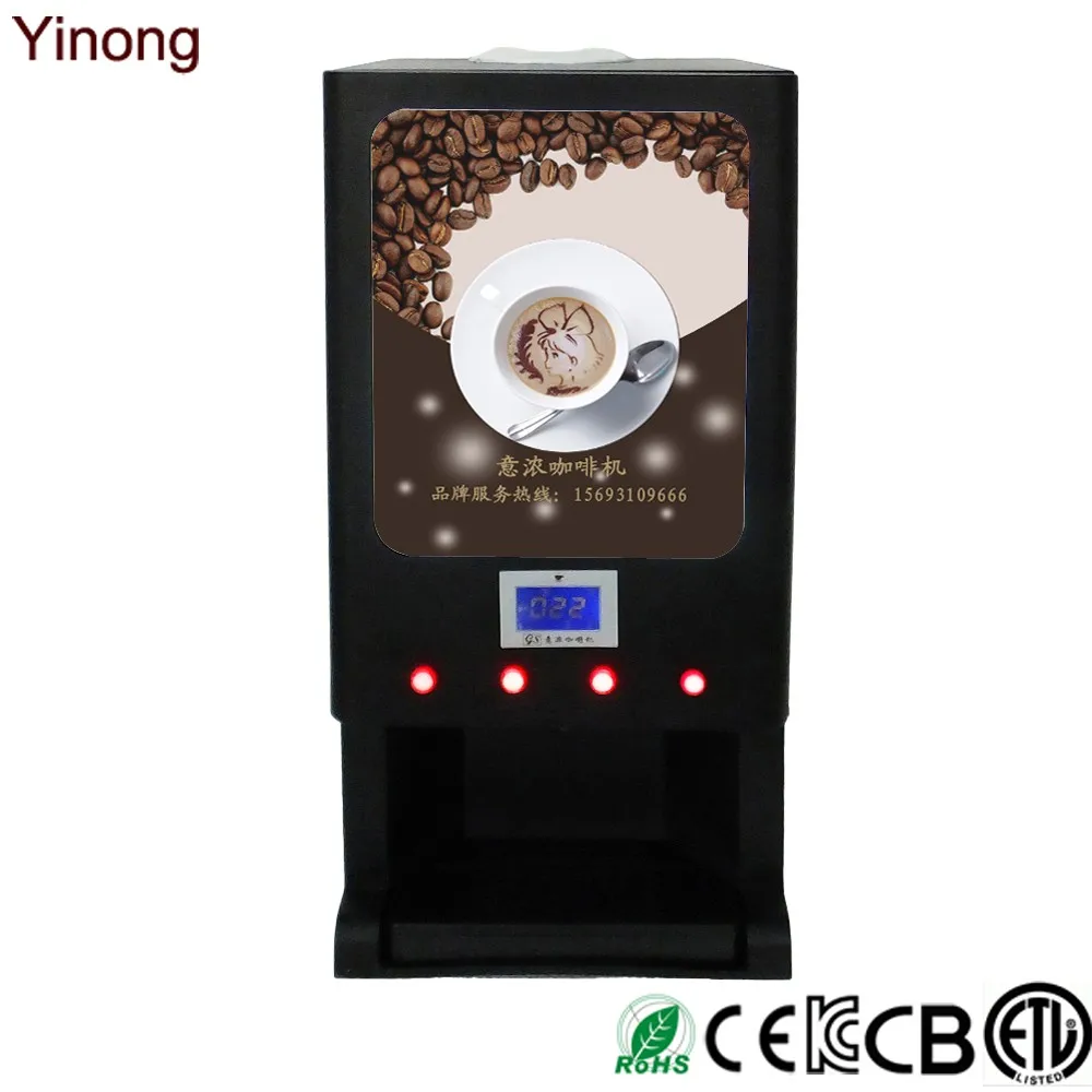 Gbd203d Coffee And Tea Vending Machine Best Selling In Bangladesh