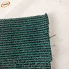 HDPE garden center shading shade net 65gsm