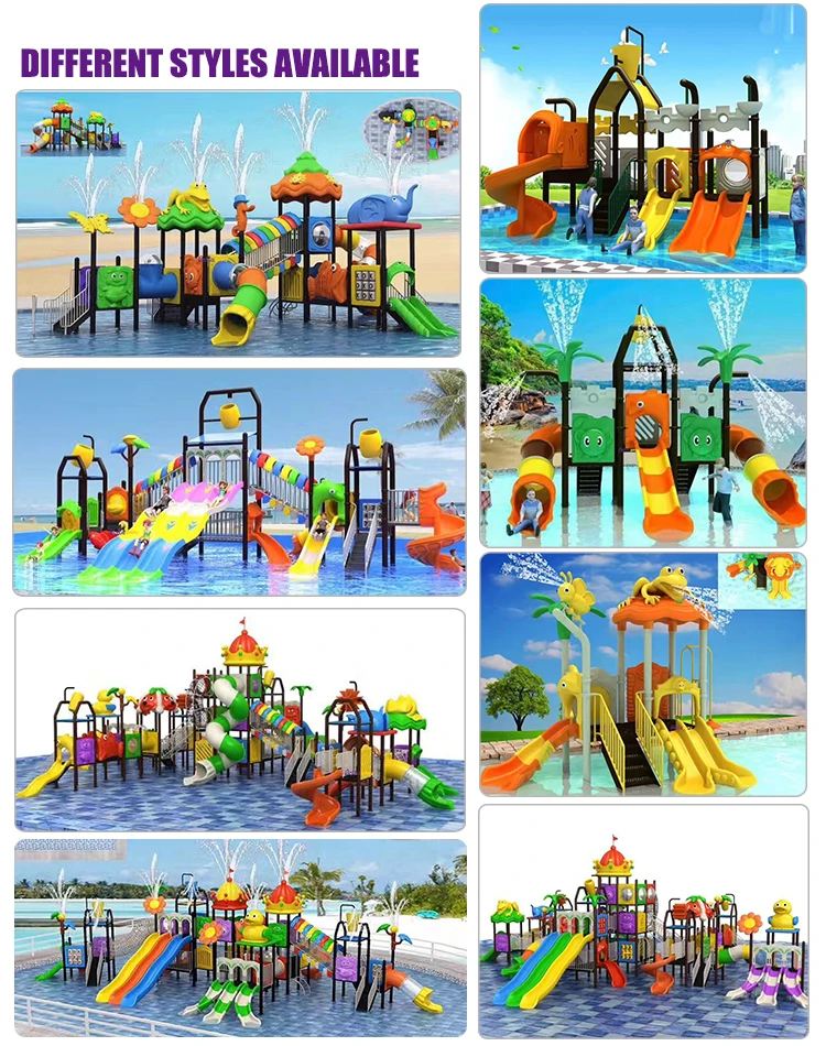 New design kids plastic water slides, water park slides for sale