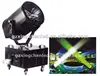 Outdoor air search lighting sky search light