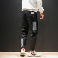 

Mens Slime Fit Cargo Pockets Casual Polyester Pants