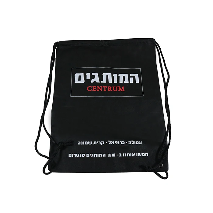 Promotional Wholesale Customized Non Woven Material Drawstring Back Pack Bag For Shopping Shoe Use
