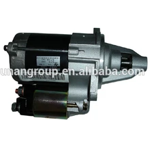 SLU-650 650cc стартер для багги ГОКа kinroad 650 LJ