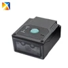 Industrial 1D 2D QR Code Readers Fixed Mount Bar Code Scanner Module Fixed Barcode Scanner For Mobile Phone Payment