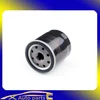 /product-detail/famous-auto-spare-parts-trading-companies-for-toyota-oil-filter-90915-20001-60193215154.html
