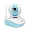 EasyN 720p wireless megapixel wifi Micro Wireless IP Camera