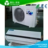AC/DC 12000btu Dual Solar Powered Hybrid Solar Air Conditioner Split Factory Price