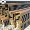 Top steel supplier Building Material 6mm 8mm 12m Steel Sheet Piles with best quality