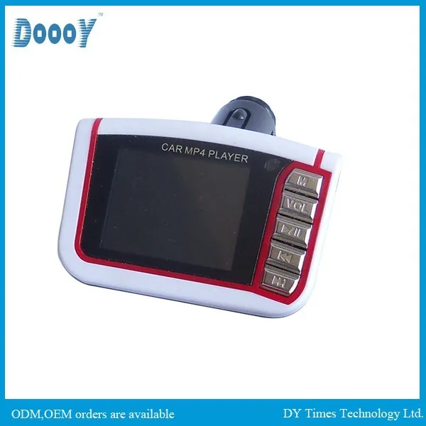 Car mp4 player инструкция