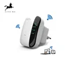300mbps wireless wifi repeater XMR-ZJ-41