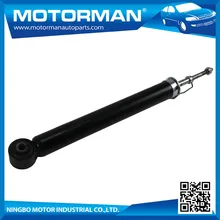 Ningbo Motor Industrial Co., Ltd. - Shocks Struts,Complete Strut Assembly