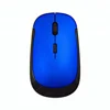 top quality optical 4D wireless steel series mouse