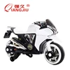 6/12V new model plastic kids electric sport motorcycle
