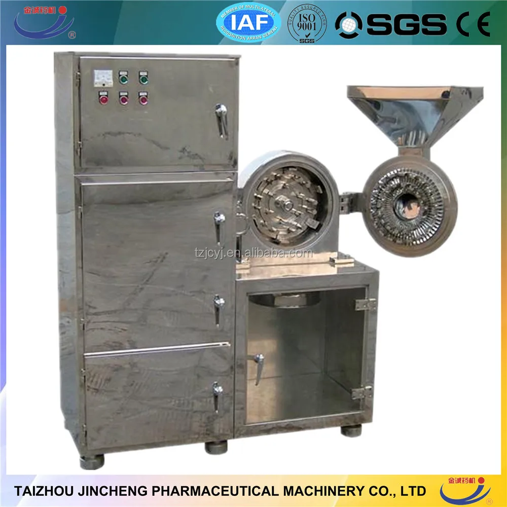 herb grinder (13).jpg