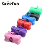 2019 Six Different Colors Dog Poop Bag Dispenser Rubbish Bag Portable Rubbish Bags Diaper Pouch Case Pet Garbage with Waste Bags