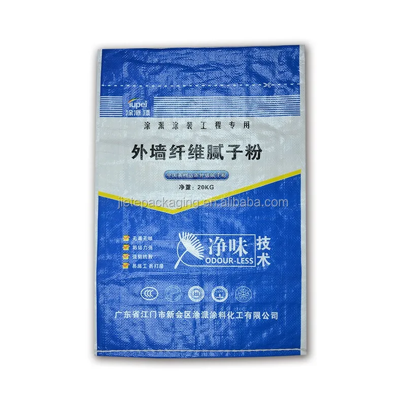 pp woven bag