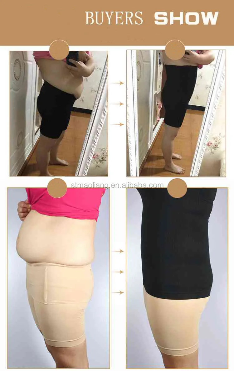 013 body shaper .jpg