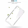 Electronic Commerce hot Transparent phone case custom raw material price for Iphone 6s Phone case 0.8mm