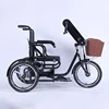 /product-detail/china-supplies-steel-manual-adult-tricycle-for-disabled-60624253548.html