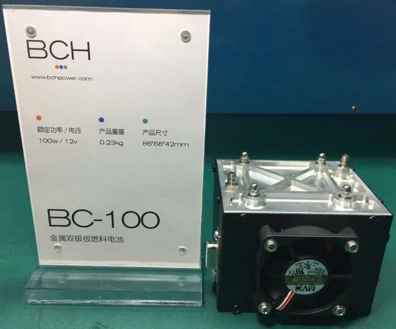 Metal Hydrogen Powered Fuel Cells 100w Hydrogen Fuel 24v Buy Fuel