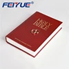 /product-detail/cheap-photo-book-printing-custom-leather-hardcover-holy-bible-book-printing-60743413806.html