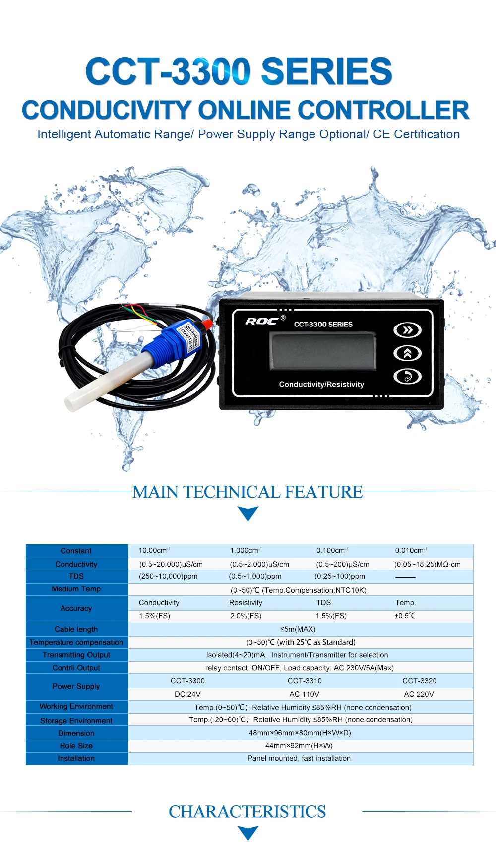 Cct3300 Online Water Conductivity Resistivity Meter For Ro Reverse