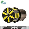 Fine and pretty bulbs bulb s25 21*7020smd led auto lighting for car