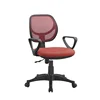 Unique Design Folding Computer Desk Chair