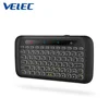 Easy wake up H20 wireless keyboard mouse and touchpad module combo with IR learning function