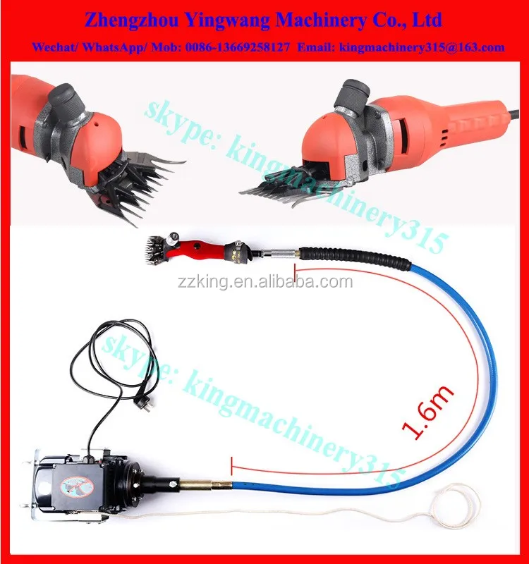 370watts Professional Flexible Shaft Shearing Clipper / Sheep Shearing