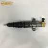 High quality diesel fuel injection parts C9 254-9433 fuel injector 235-9650 for sale