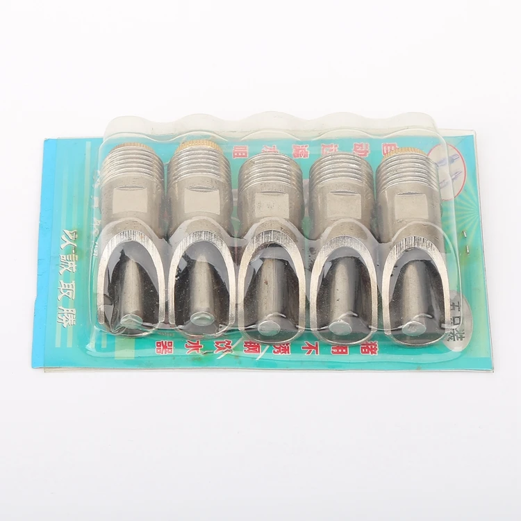 poultry nipple drinking system