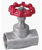 cheap WCB 201 304 316 cf8 cf8m female thread B globe valves J11W low MOQ stock