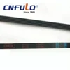High quality Auto/car/truck poly ribbed V Belts PK Belt 4PK1120 Serpentine Belt