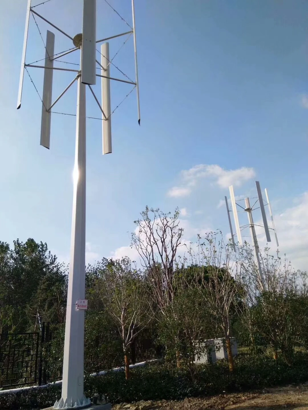 3kw vertical turbine.jpg