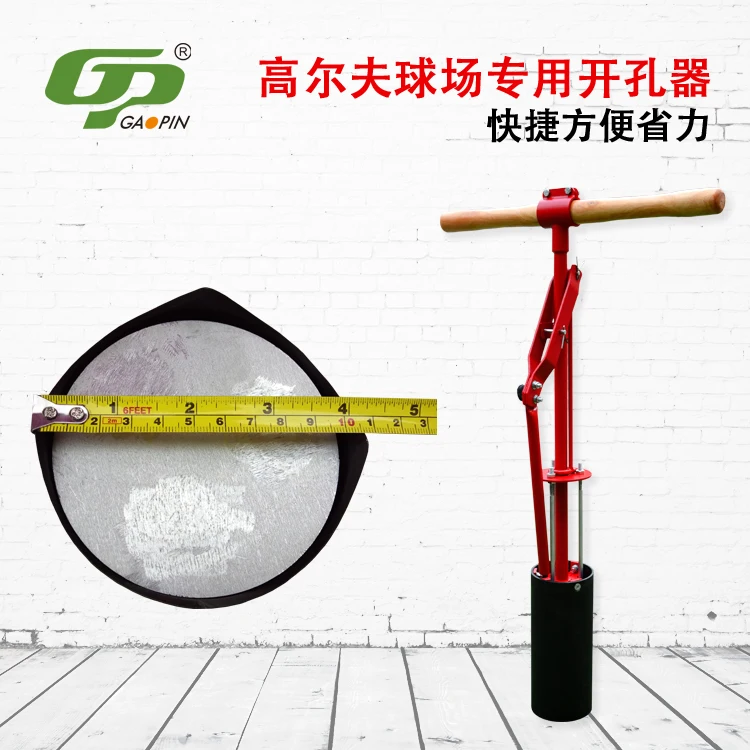 

handoperated hole cutter golf equipment, Black and red