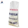 China 25kg 50kg pp bag corn