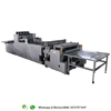 HL-1020B Automatic Notebook Making Machine with printing, counting, stitching, folding,cutting function