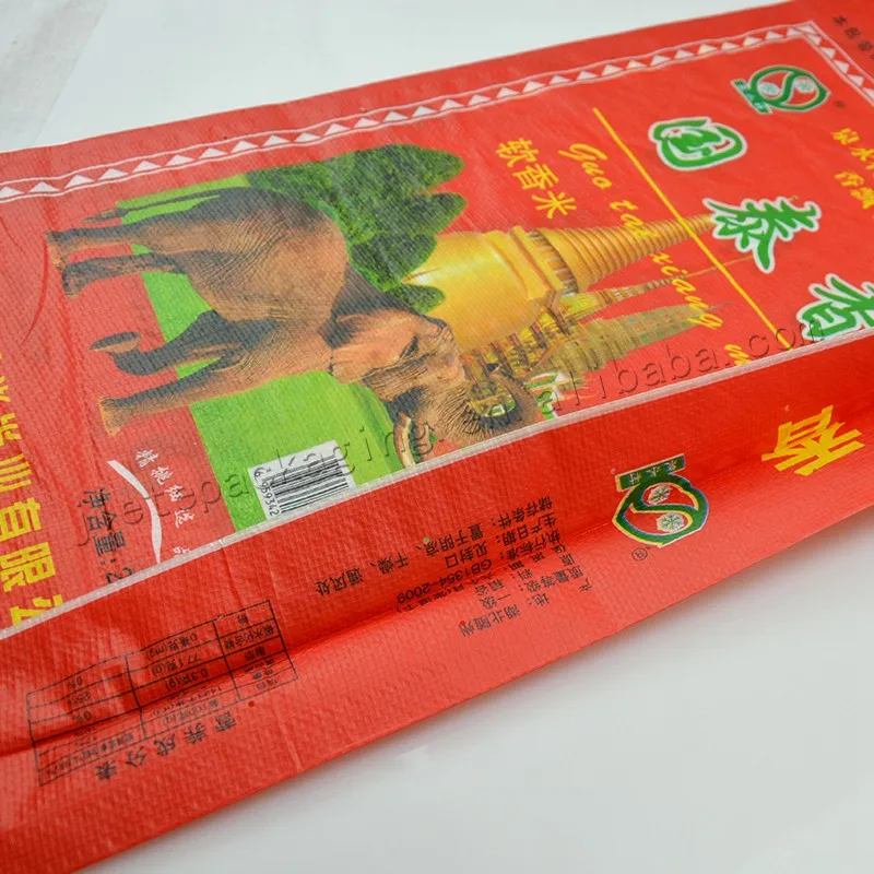 24kg thai rice bag (4).jpg