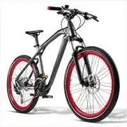 bmw bike cycle price