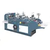 Fully Automatic Multi-functiona Envelope Bag Making Machine